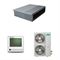Канальный кондиционер Hisense AUD-60HX4SHH/AUW-60H6SP1 M25284 - фото 6222832