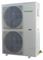 Канальный кондиционер Rovex RD-60HR3/CCU-60HR3 M204107 - фото 6223087