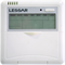 Канальный кондиционер Lessar LS-HE18DWE2/LU-HE18UWE2 M262096 - фото 6223502