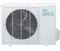Канальный кондиционер Aero IXIA TwinRow Gamma Slim AI-48TRG-S-N/AI-48TRG-S-E-N M219637 - фото 6224602