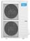 Канальный кондиционер Midea MHG-60HWN1-R(A)/MOU-55HN1-R/-40 M216245 - фото 6224981