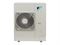 Канальный кондиционер Daikin FBA100A/RQ100BW/-40T M194884 - фото 6225503