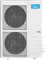 Канальный кондиционер Midea MHG-48HWN1P-R(A)/MOU-48HN1-LRR M240690 - фото 6225671