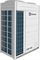 Наружный блок VRF системы Electrolux ERXY3-560-R M198904 - фото 6232882