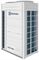 Наружный блок VRF системы Electrolux ERXY-450 M135207 - фото 6232991