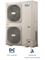 Наружный блок VRF системы Mdv i-260WV2GN1 M179377 - фото 6233000