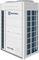 Наружный блок VRF системы Electrolux ERXY3-335-R M198900 - фото 6233031