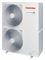 Наружный блок VRF системы Toshiba MCY-MHP0806HS8-E M199876 - фото 6233038