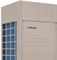 Наружный блок VRF системы Kentatsu KVR250HZAN3-B M175918 - фото 6233336