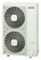 Наружный блок VRF системы Hitachi RAS-4FSVNME M202836 - фото 6233409