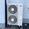 Наружный блок VRF системы Hitachi RAS-4FSVNME M202836 - фото 6233411