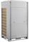 Наружный блок VRF системы General Climate GW-G900/3N1A M197144 - фото 6233609