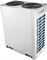 Наружный блок VRF системы Bosch AF5300A 56 C-3 M178655 - фото 6233691