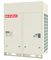 Наружный блок VRF системы Shivaki SRH180IT1-DC3 M212871 - фото 6233721