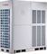 Наружный блок VRF системы Bosch AF6300A 40 C-3 M199374 - фото 6233960