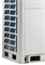 Наружный блок VRF системы Lessar LUM-HE280ATA4-A M176110 - фото 6234185