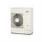 Наружный блок VRF системы Hitachi RAS-4HNP2E M202825 - фото 6234262