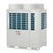 Наружный блок VRF системы Toshiba MMY-MAP1806FT8P-E M180360 - фото 6234487