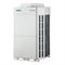 Наружный блок VRF системы General AJH072LALBH M50395 - фото 6234517