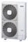 Наружный блок VRF системы Hitachi RAS-5XHNP1E M202799 - фото 6234688