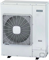 Наружный блок VRF системы Hitachi RAS-5HRP2E M203242 - фото 6234697