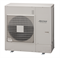 Наружный блок VRF системы Fujitsu AJY054LCLBH M199850 - фото 6234885