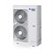 Наружный блок VRF системы Gree GMV-120WL/C-X M60977 - фото 6235183