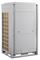 Наружный блок VRF системы General Climate GW-GM224/3N1HR M181593 - фото 6235457