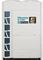 Наружный блок VRF системы Hisense AVWT-136FKFSA M127630 - фото 6235708
