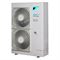Наружный блок VRF системы Daikin RXYSQ6T8Y M179822 - фото 6235741