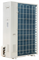 Наружный блок VRF системы Dantex DM-DC068WMD/SF M251766 - фото 6236254