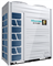 Наружный блок VRF системы Hisense AVWT-250FKFSA M127637 - фото 6236593