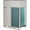 Наружный блок VRF системы Daikin RYYQ20U M179839 - фото 6236672