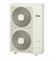 Наружный блок VRF системы Hitachi RAS-8XHNPE M202857 - фото 6236709