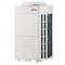 Наружный блок VRF системы Fujitsu AJY162LALBH M46692 - фото 6236746