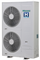 Наружный блок VRF системы Hisense AVW-96HKFH1 M127547 - фото 6236801