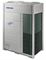 Наружный блок VRF системы Samsung AM260MXVGNR/TK M179046 - фото 6236935