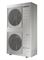 Наружный блок VRF системы Samsung AM140KXMDGH/TK M179001 - фото 6236977