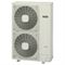 Наружный блок VRF системы Hitachi RAS-6XHNP1E M203223 - фото 6236981