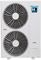 Наружный блок VRF системы Hisense AVW-48HJFH M127544 - фото 6237023