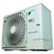 Наружный блок VRF системы Daikin RXYSA6AV1 M196842 - фото 6237028
