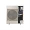 Наружный блок VRF системы Samsung AM040KXMDEH/TK M179003 - фото 6237309