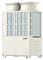 Наружный блок VRF системы Mitsubishi Electric PUHY-P400 YNW-A M21672 - фото 6237431