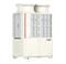 Наружный блок VRF системы Mitsubishi Electric PUHY-EP450 YNW-A M47571 - фото 6237534