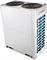 Наружный блок VRF системы Bosch AF6300A 50 C-3 M199376 - фото 6237557