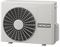 Наружный блок VRF системы Hitachi RAS-5HNC2E M203227 - фото 6237753