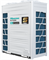 Наружный блок VRF системы Hisense AVWT-272FKFSA M127638 - фото 6237907