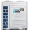 Наружный блок VRF системы Hisense AVWT-272FKFSA M127638 - фото 6237908