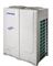 Наружный блок VRF системы Samsung AM160KXVAGH/TK M178959 - фото 6237944