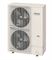 Наружный блок VRF системы Fujitsu AJY072LELBH M199865 - фото 6238470